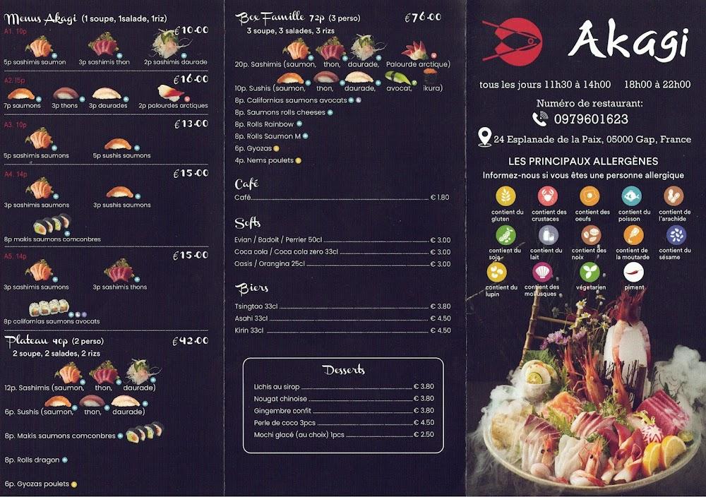 Akagi - Menu Image 1